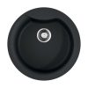 Мойка кухонная Omoikiri Yasugata 49 Черный матовый 4993130