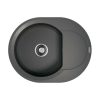Мойка кухонная Omoikiri Sakaime 60 Платина 4993206