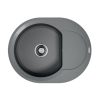 Мойка кухонная Omoikiri Sakaime 60 Серый матовый 4993544