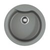 Мойка кухонная Omoikiri Yasugata 49 Серый матовый 4993547