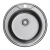 Мойка кухонная Omoikiri Asida 510 Хром 4993785