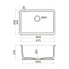 Мойка кухонная Omoikiri Torishima 68 Белый глянцевый 4993866 — изображение 5