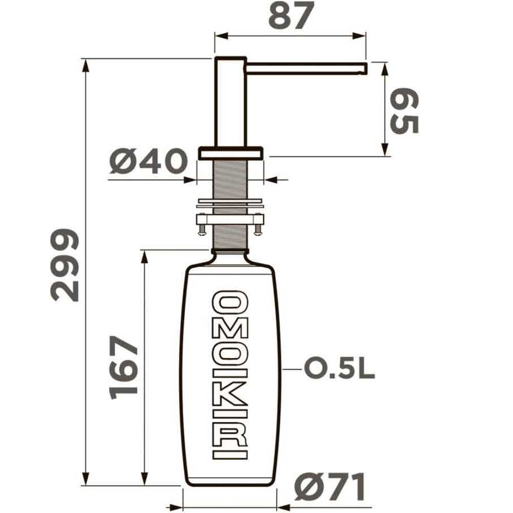 Дозатор встраиваемый Omoikiri OM-10 Хром 4995109 — изображение 2